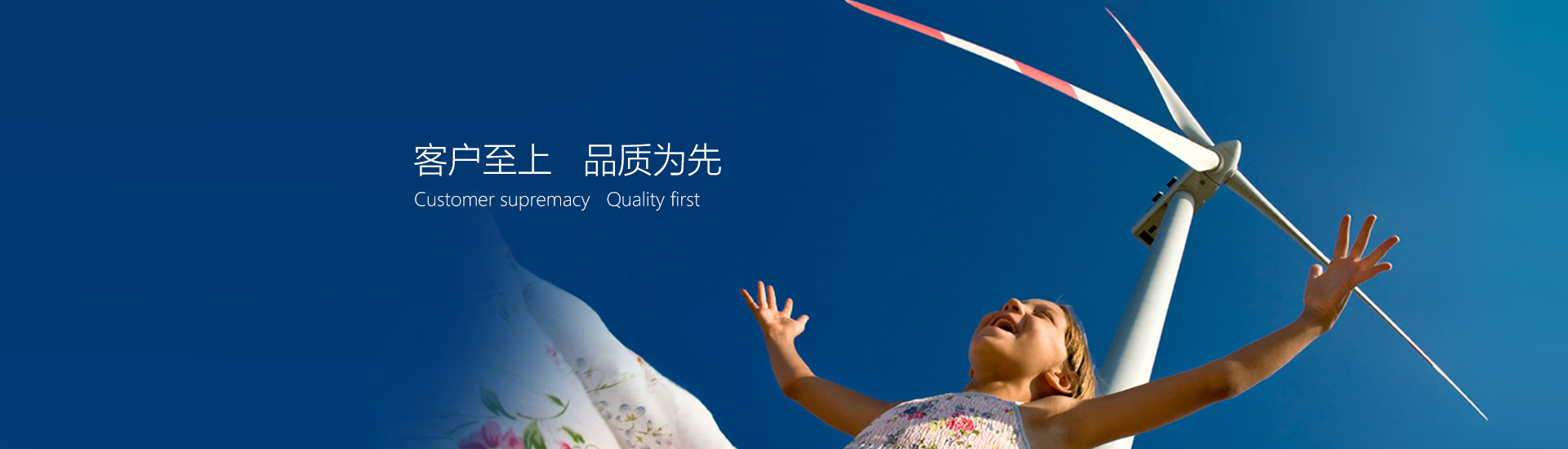 米兰·体育(ML SPORTS)官方网站-APP下载